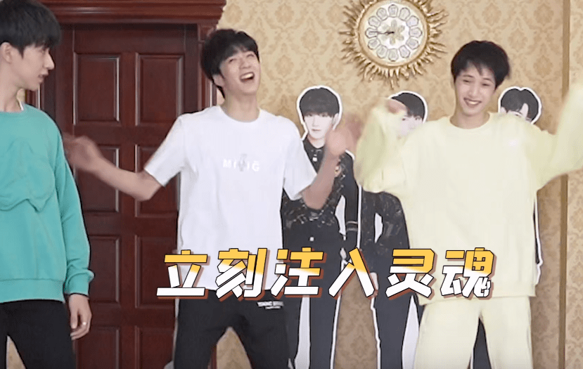 tnt拆家日常前传篇之我要当大王 忙内4人组这几个小孩儿打小就机灵