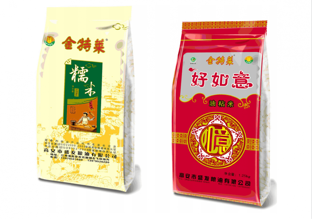 我市7家入选赣鄱正品首批认证品牌名单公布