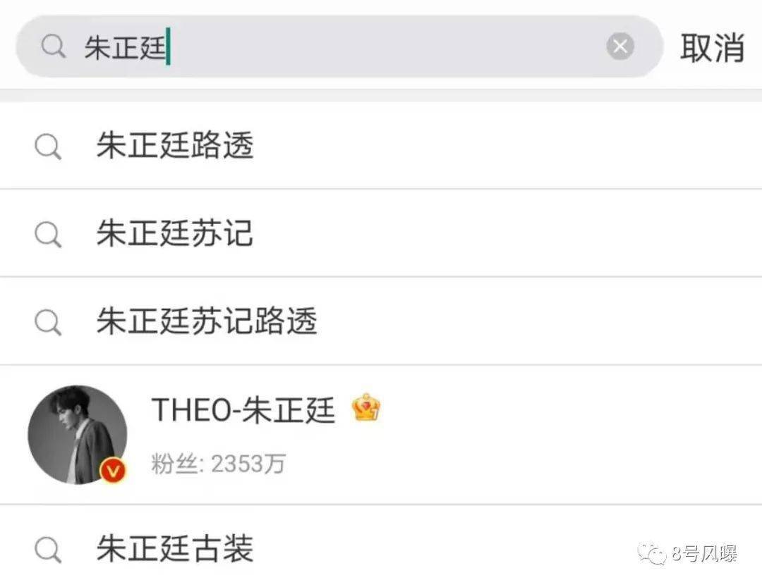 顾左右什么成语_成语故事简笔画(2)