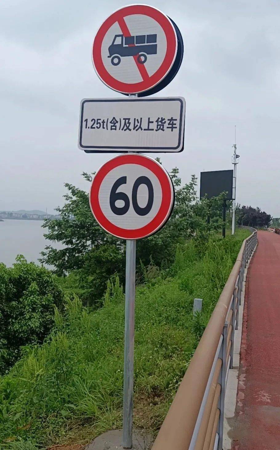 5月10日起衢江区沿江公路这类车要禁行