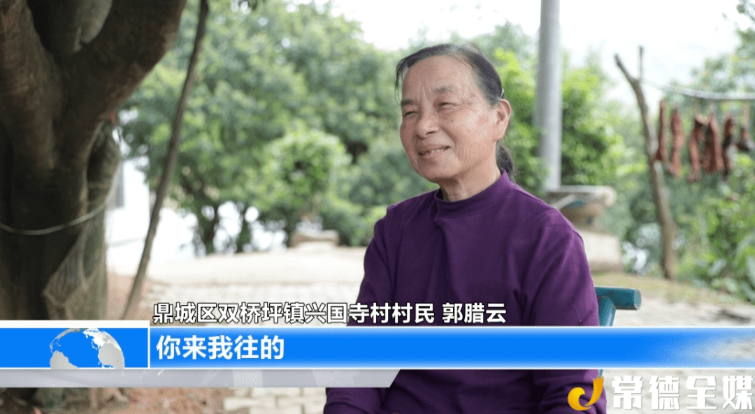 沅澧百镇千村行常德鼎城双桥坪镇稻油轮作果木香环保养殖效益高