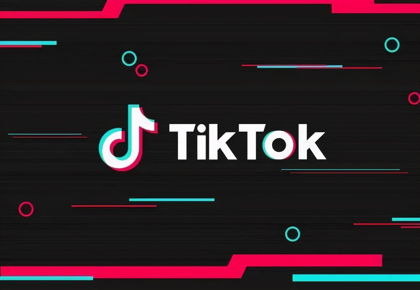 tiktok国际 d1c265afcf634d28a7501e9725fdc0ca.jpeg