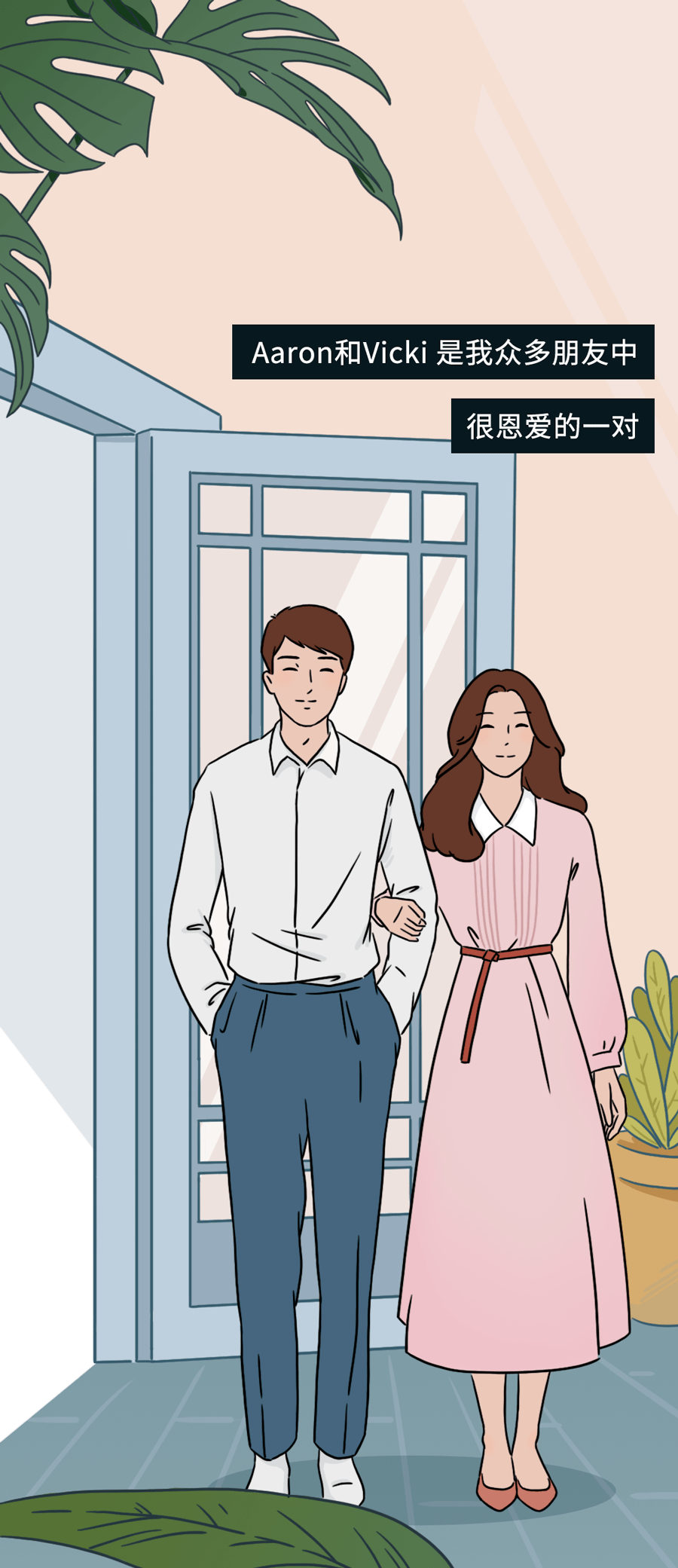 我是反方不应该谈恋爱大学生恋爱辩论反方观点 自媒体热点 我是反方不应该谈恋爱大学生恋爱辩论反方观点 自媒体热点