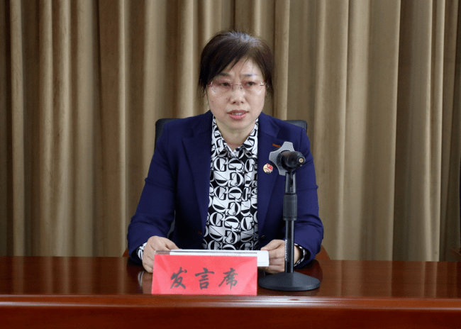 区卫健委召开党风廉政建设工作会议