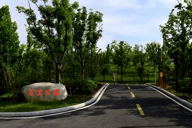 名稱4:迎春公園理由:以路命名,公園位於海陵區迎春東路南側,建議取名