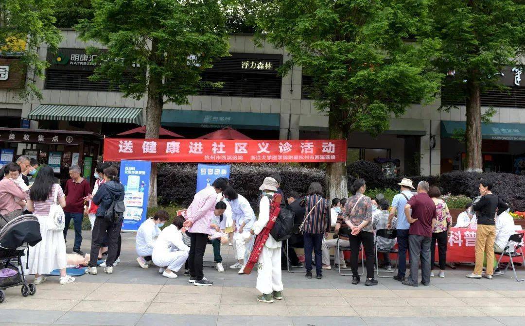 什么是三甲医院啊 08d8e071e66f4d2c96afe4bd6c6702e3.jpeg