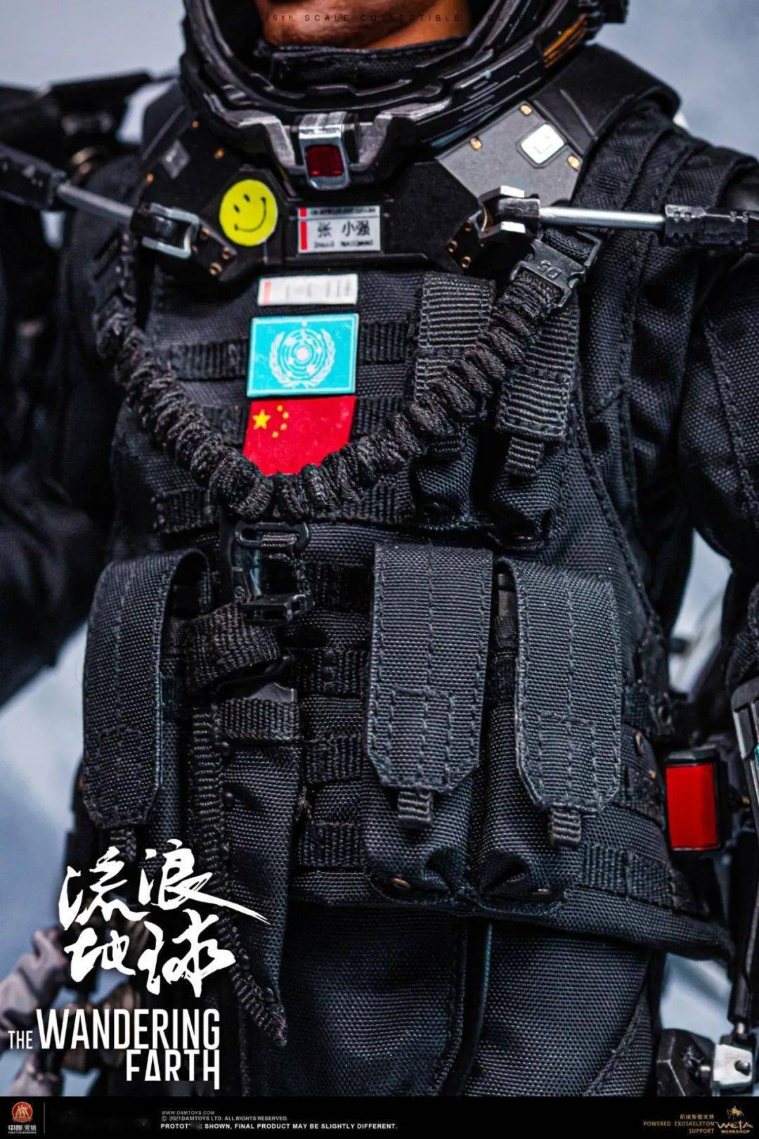 加特林瞩目,《流浪地球》又出新款1/6可动人偶