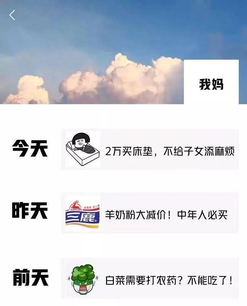 言语秒什么成语_成语故事简笔画