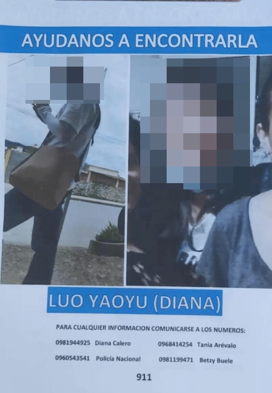 失踪四天的22岁中国籍女翻译尸体被发现