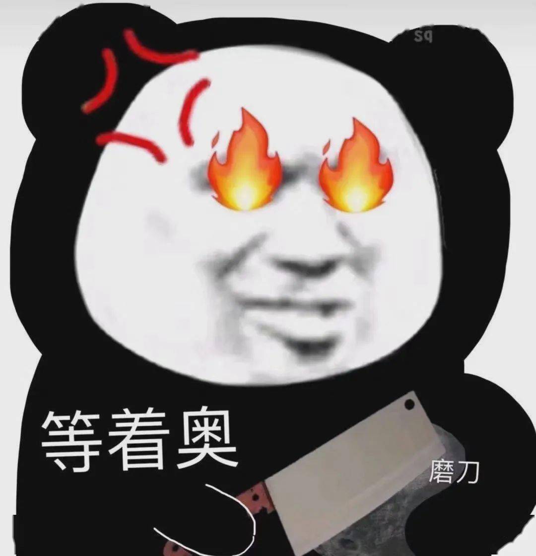 8291c7e44c6b4fac8f4c7ff75c0ac273.jpeg