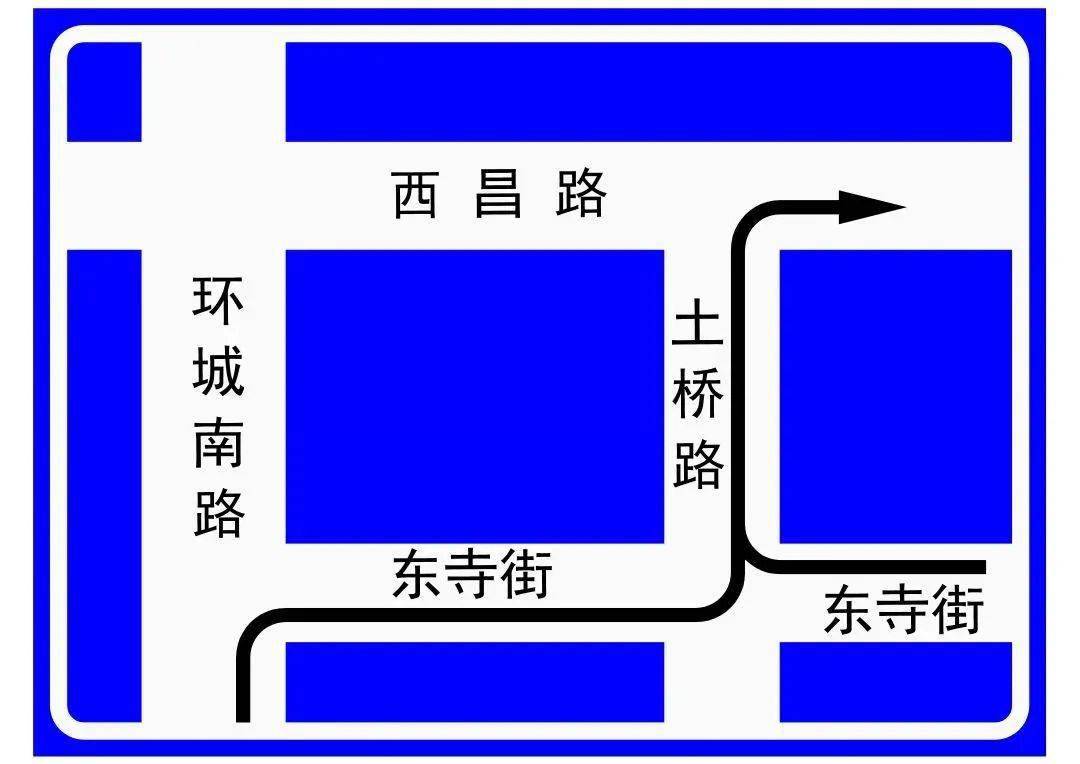 昆明這條路恢復機動車雙向通行