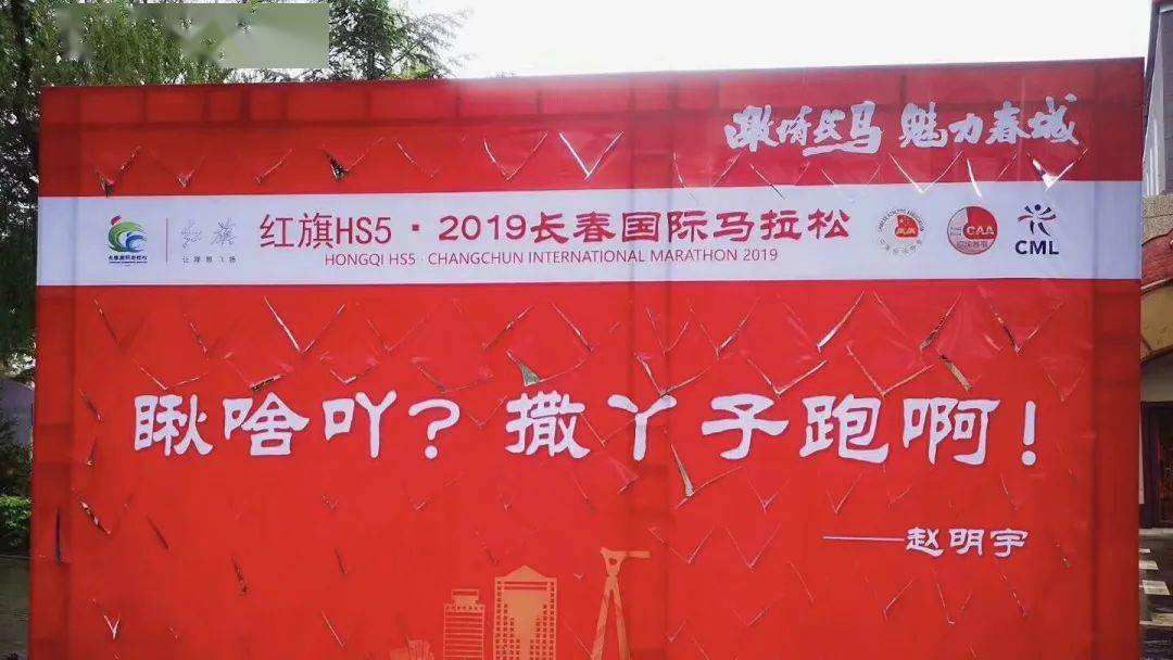 长春市2021人口有多少_长春市都有什么桥(3)