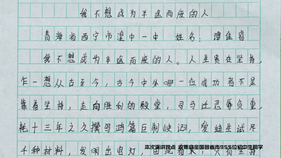 f99b3903e6c24f02b993ddfd141d9813.png