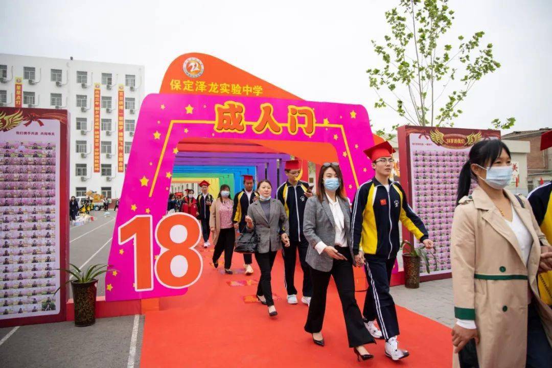 不顾父母反对嫁大十八岁男人 ff835291ef124aaeac63dd232551c3a3.jpeg