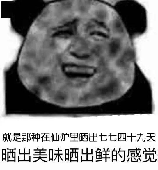 00bf0c997fd648068d0a03ac22f26f94.jpeg