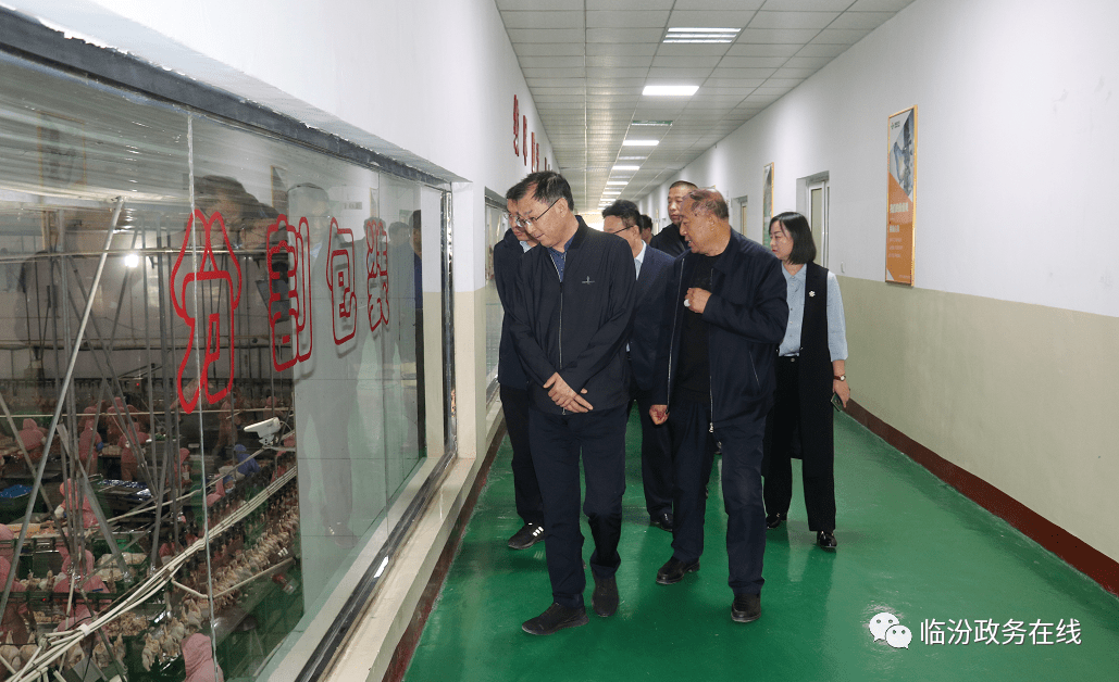 临汾市行政审批局局长尉俊一行在汾西县开展"一枚印章管审批" 改革