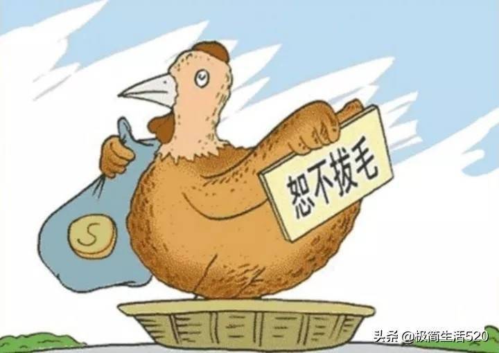 什么什么稳什么成语_成语故事手抄报(3)