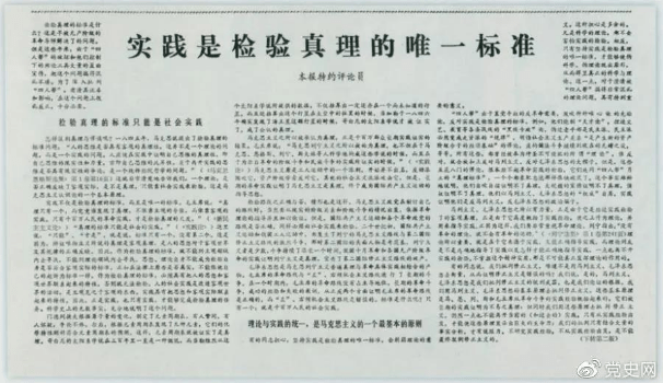 29191c8aef014c389011fff4f1d138c3.png