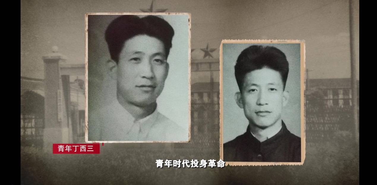 百岁老革命给大学生讲故事:80年党龄的他说"永远跟党走"_丁西