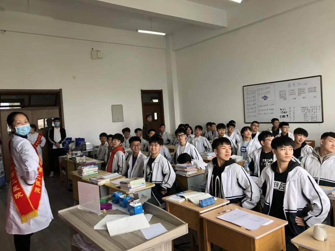 职业健康保护行动--走进学校(哈尔滨市第二职业中学)_工作