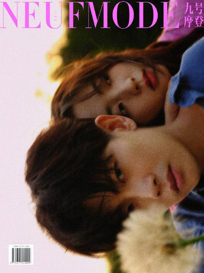 消息任嘉伦邢菲合体拍摄九号摩登大片解锁顾得猫宁西皮氛围感yyds