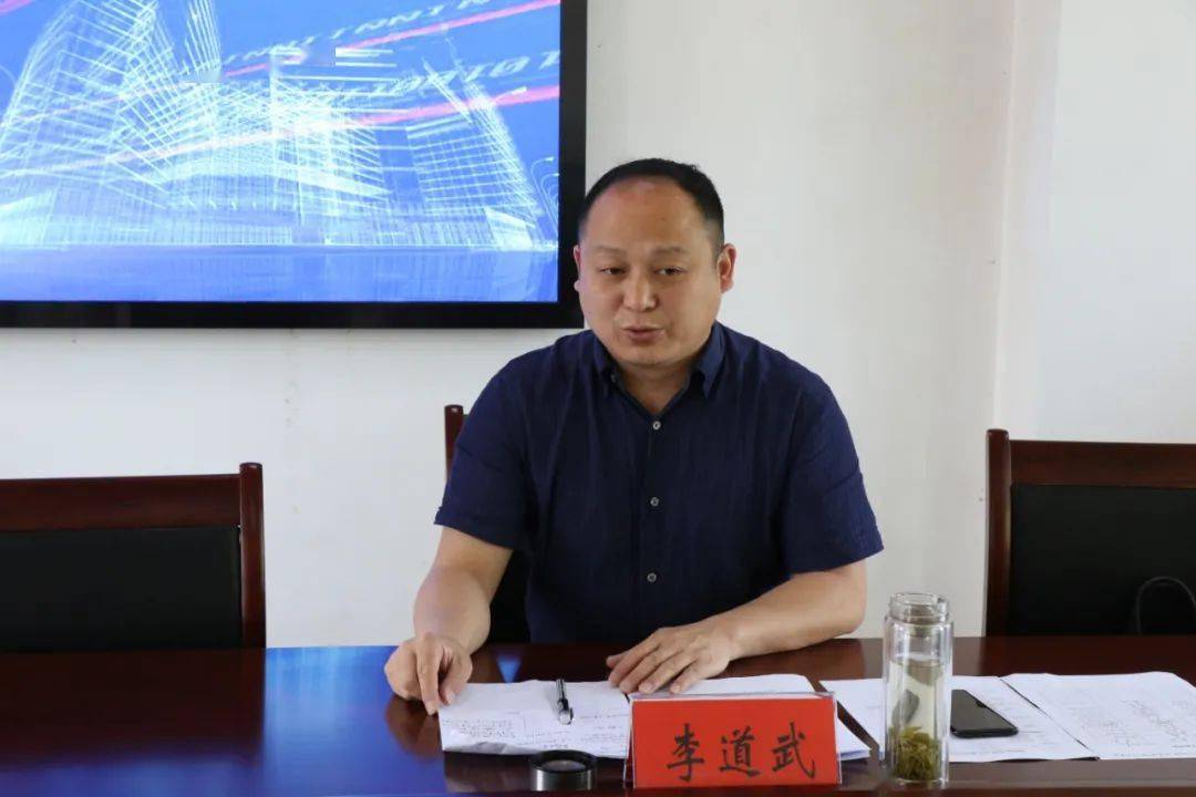 副市长徐国亮出席会议并讲话5月9日,我市国家卫生城市复审工作市容