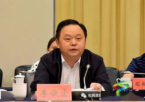 苏州工业园区党工委副书记,管委会主任丁立新,县委书记李俊宏