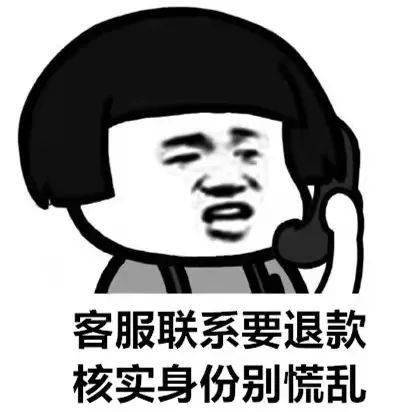 94d2c1b237444163a2c072e111bc71ef.jpeg