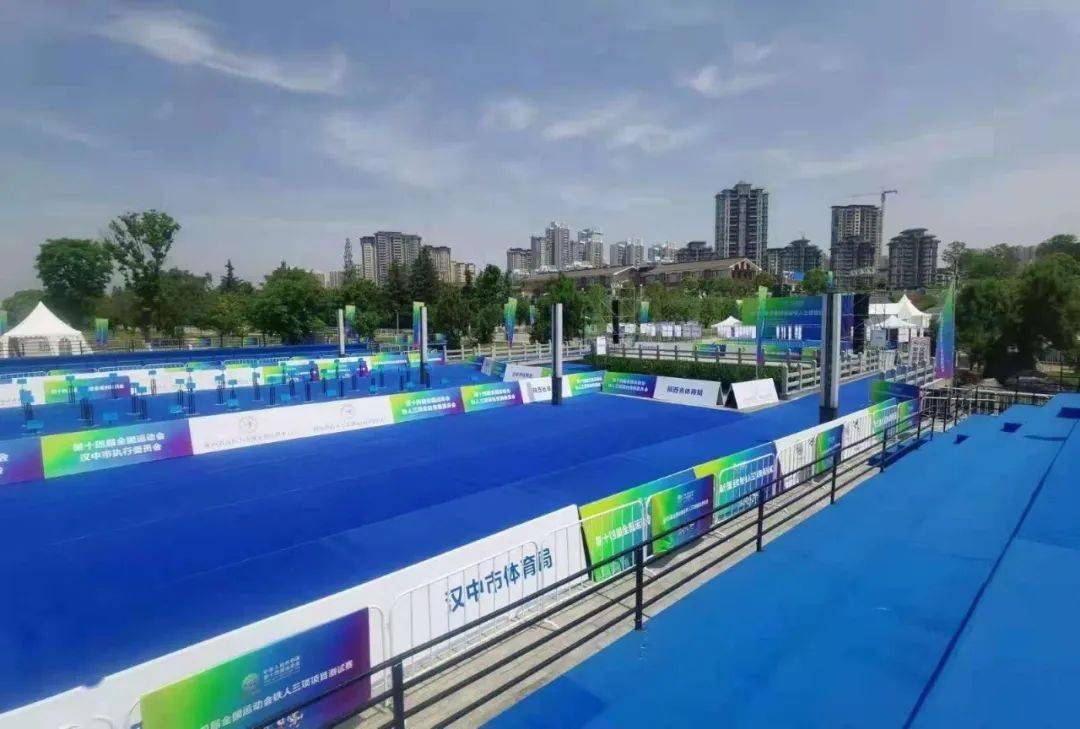 十四运会铁人三项项目测试赛圆满举办9月份正式比赛见