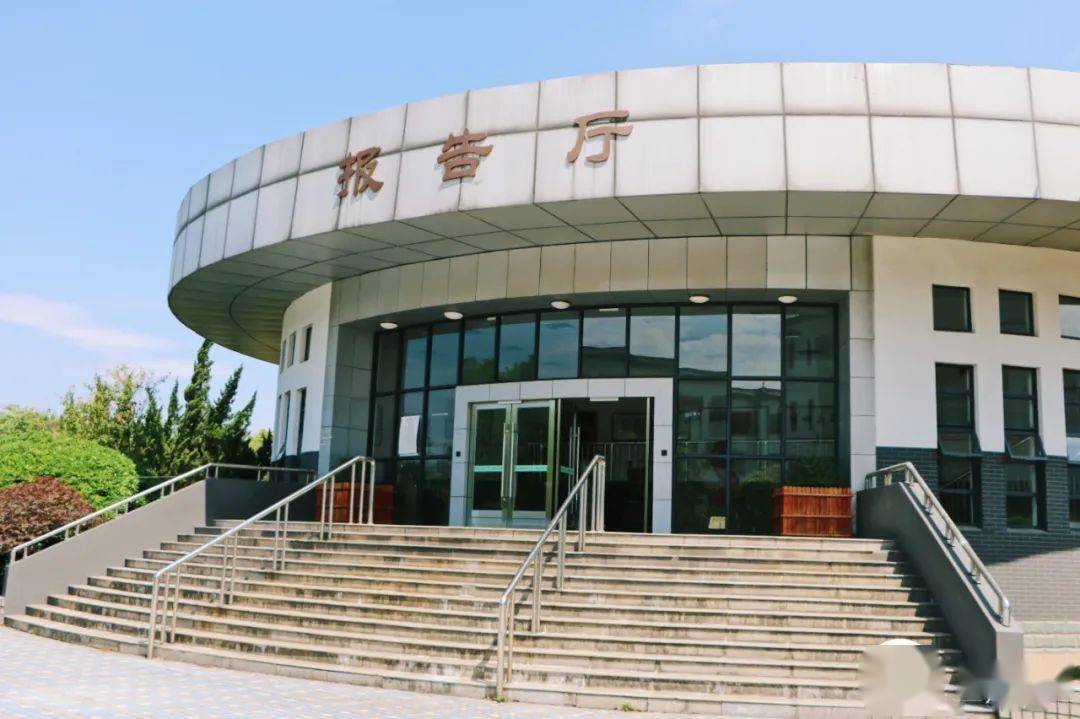 你好浒山中学