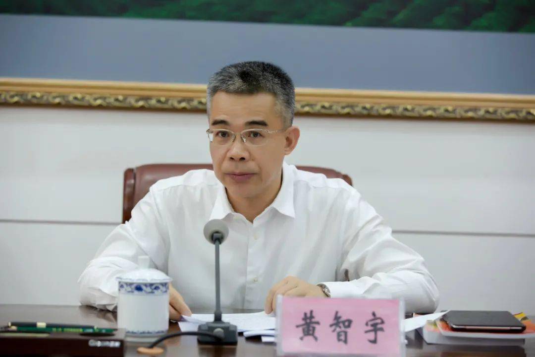 市委副书记,政法委书记,市政法队伍教育整顿领导小组常务副组长黄智宇