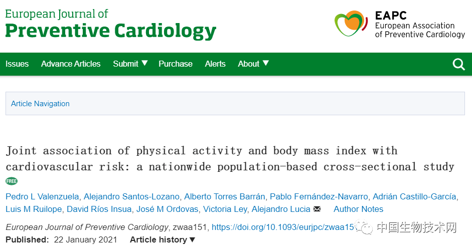 通讯作者和第一作者的区别博士毕业 3605ef0426164f8aaa50471edf60a2e5.png