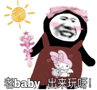 41c1ef7dda064ad0ba6e0ce6d3b8d467.png