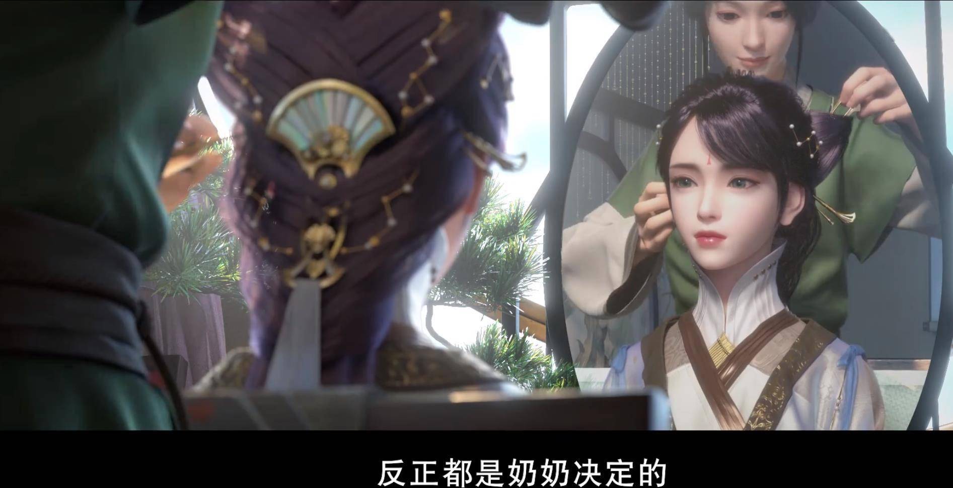 《眷思量》历时3年终定档,奉眠活了!国漫第1女神要换人了?