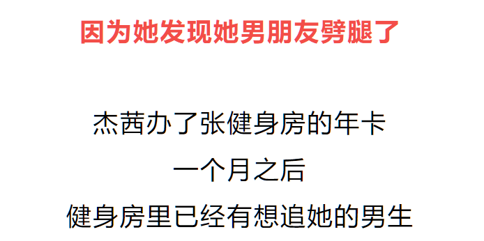 到底什么才是真的什么才是对的 770c42edec8848e297063b041b2cb66d.png