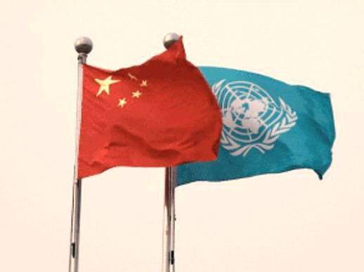 中国常驻联合国代表团发言人:美国以疆制华注定失败