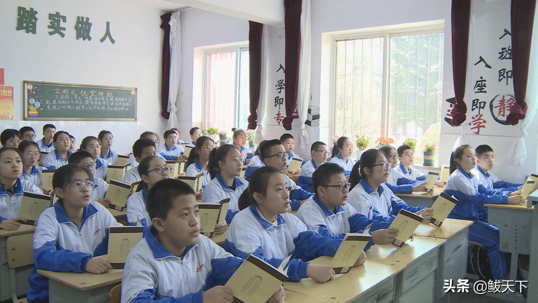 鲅鱼圈区各中小学调整作息时间 助力学生健康成长