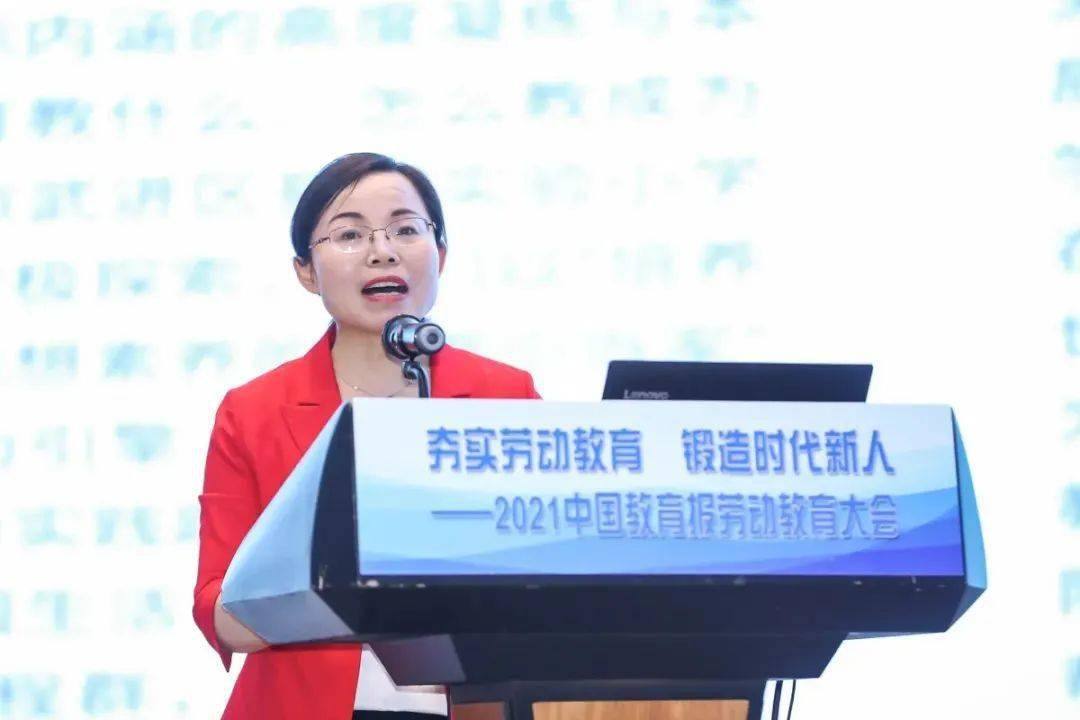 庄惠芬江苏省常州市武进区星河实验小学校长方少文湖南民族职业学院