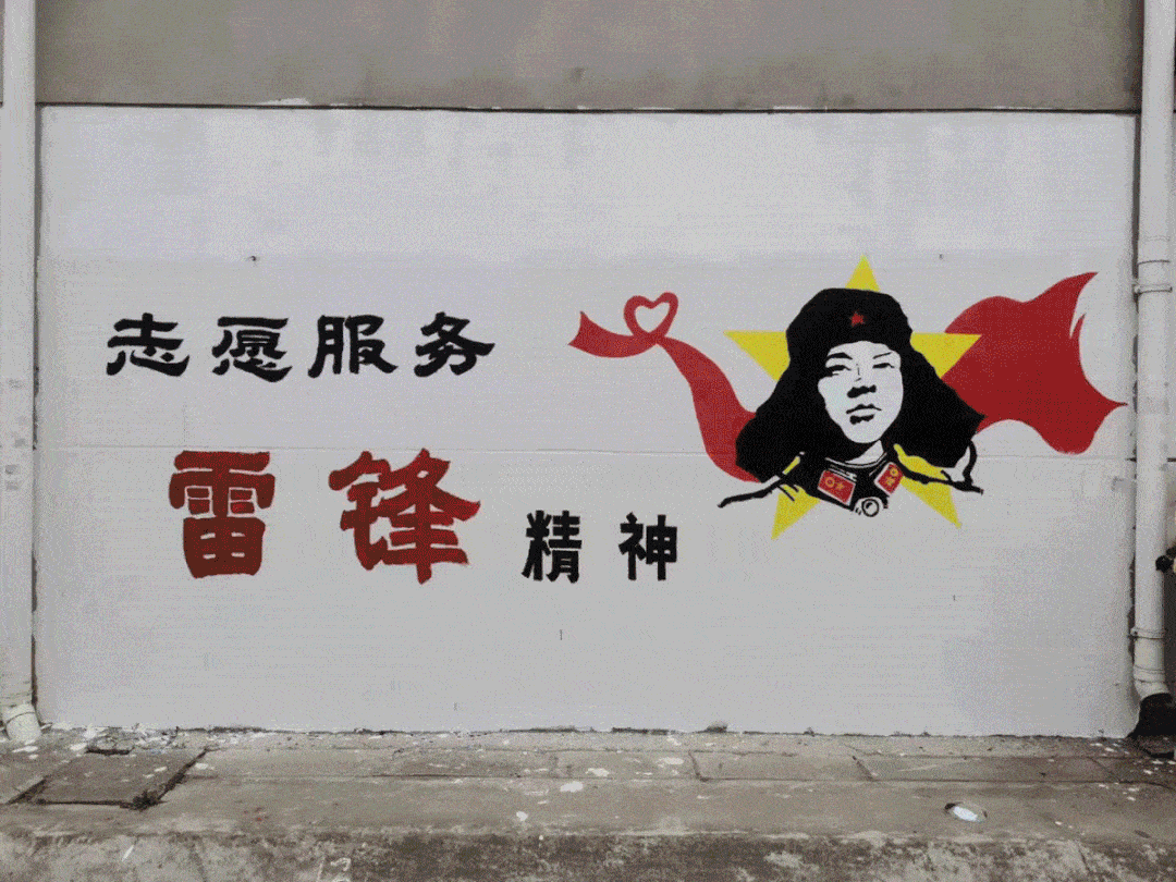 三全社区家庭教育支持行动参与家庭教育志愿服务绘出三全社区正能量