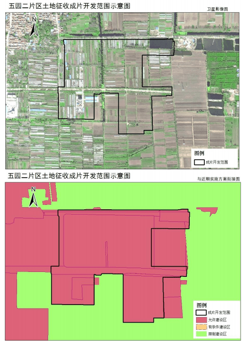 铜山区三堡2020规划图片