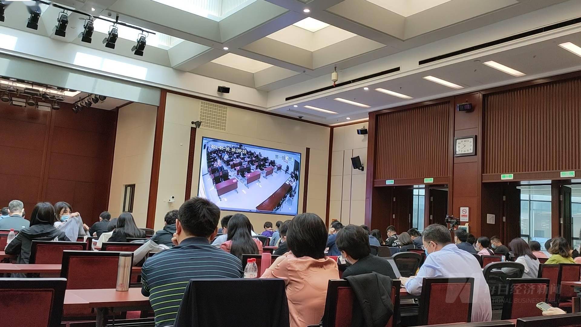 北京首个"双集中"土拍收官:30宗地揽金超1100亿元,整体呈现"低溢价"