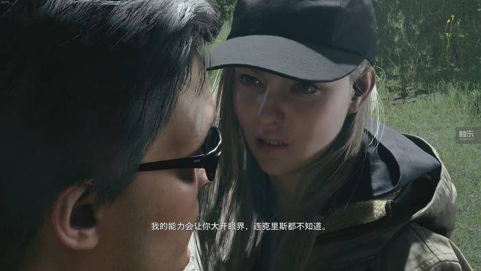 w.的bsaa组织,居然自己也用起了b.o.w.,简直是屠