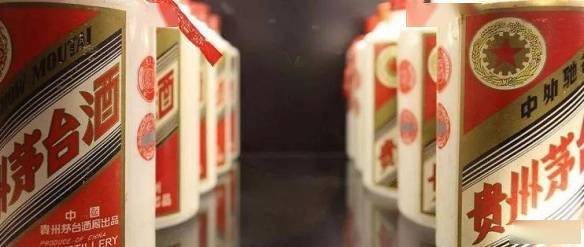 茅台人均_飞天茅台(3)