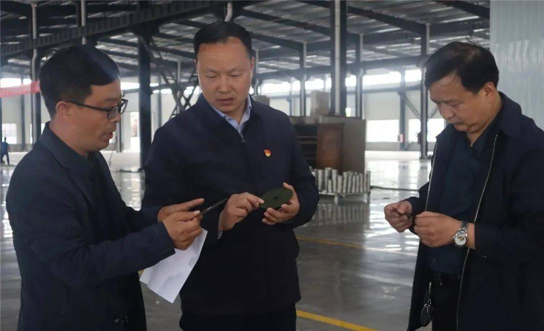 县长王景育到产业集聚区调研项目建设,企业生产经营情况