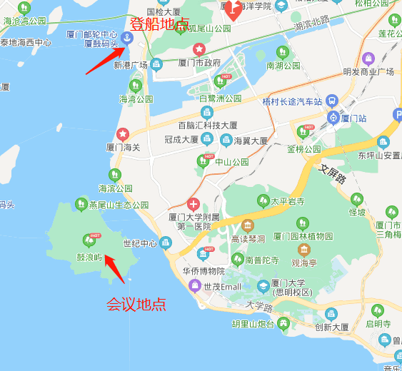 第六届战略传播与公共关系工作坊-会道网