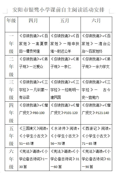 f8a92a4e800d47e0a13e0718ff910c84.png