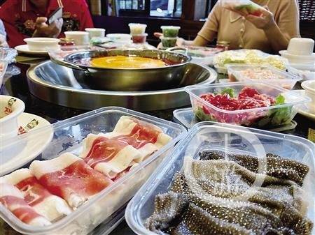火锅店人均消费_火锅店消费小票图片(3)