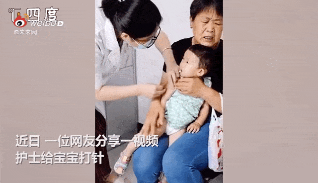 640_368gif 动态图 动图