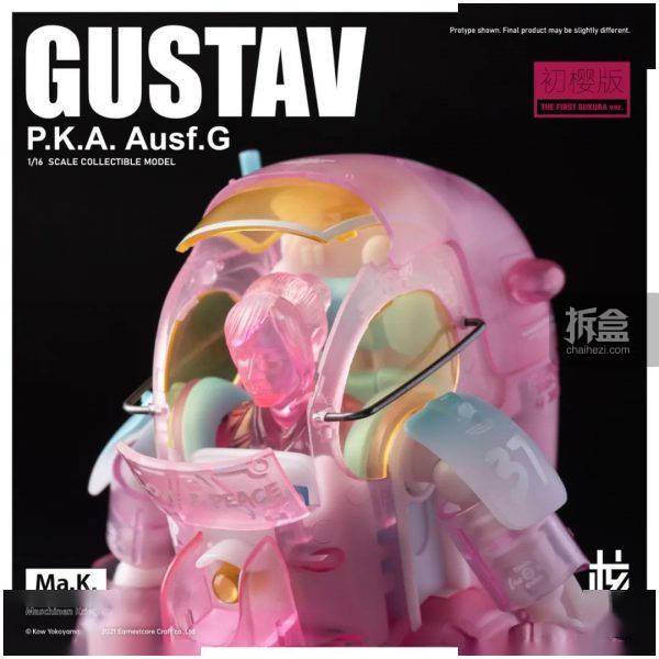 核诚治造横山宏MA.K 1/16 GUSTAV古斯塔夫初樱色机甲_手机搜狐网