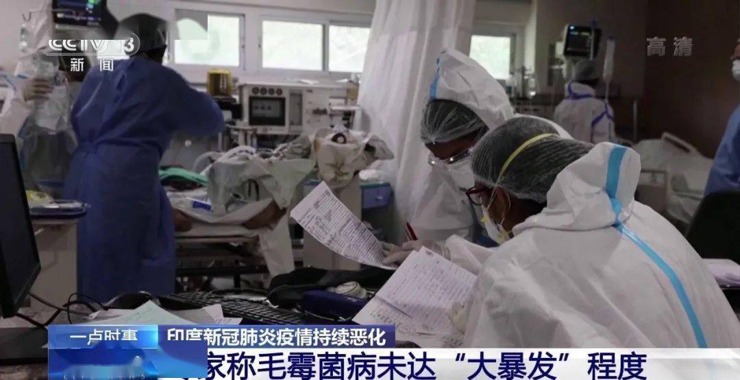 "本可以活下去"_沃拉因